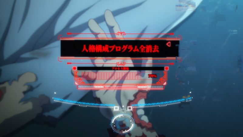 File:Vivy - Fluorite Eye's Song - 09 30.jpg