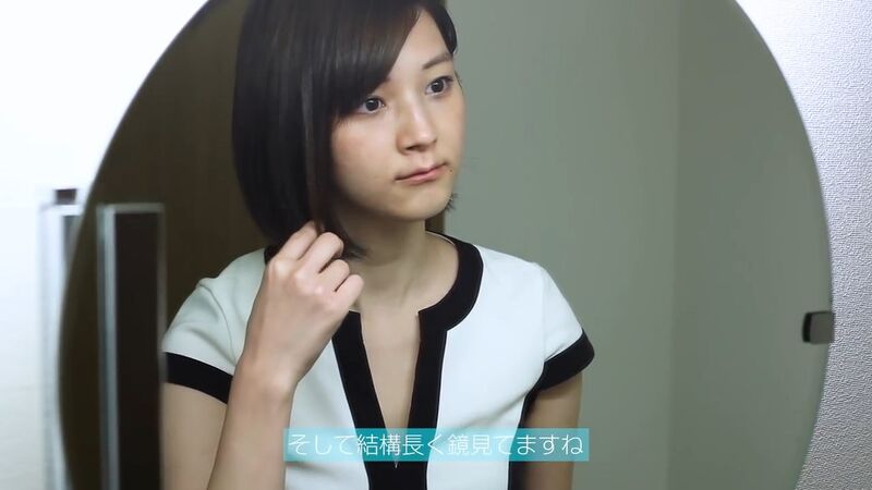 File:Android Girl Morning Routine 21.jpg