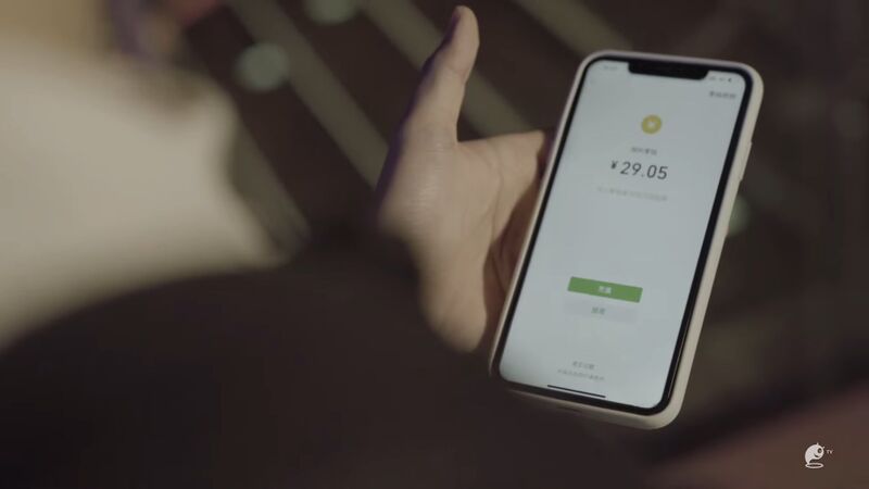 File:Abnormal Timezone｜EP01 Rentable Robot Girlfriend 5.jpg