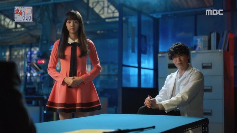 File:I’m Not a Robot Episode 2 22.jpg