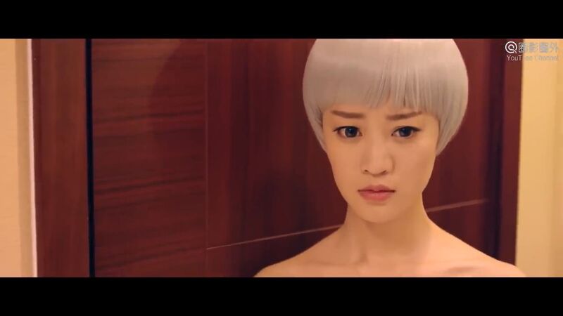 File:My Robot Girlfriend - Love Story 88.jpg