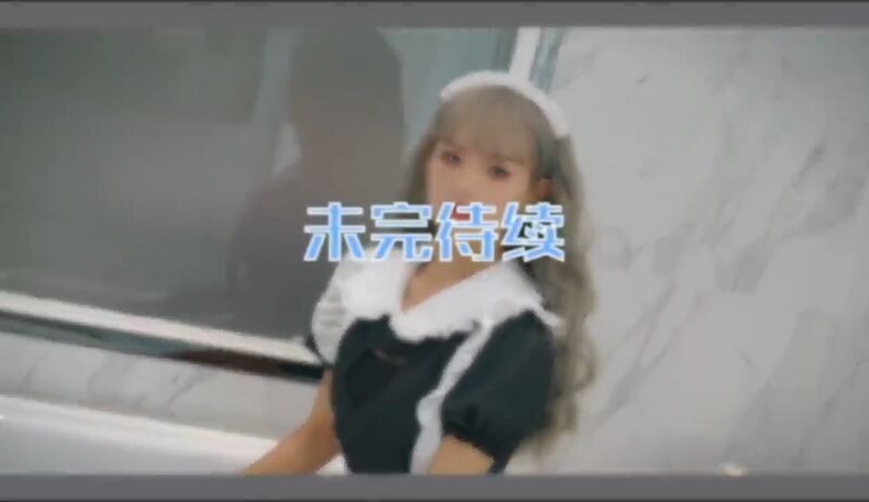 File:My girlfriend is a robot 38.jpg