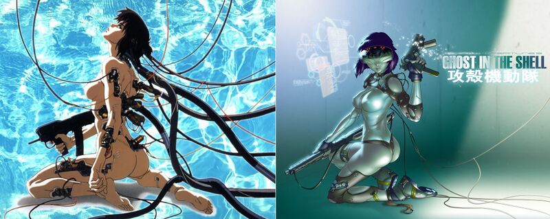 File:GHOST IN THE SHELL NAKED copy.jpg