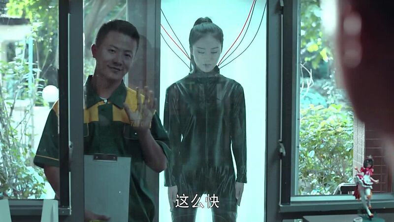 File:A Robot Lover 2 - The Crazy Housekeeper 2.jpg