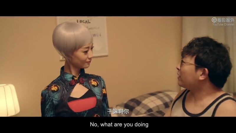 File:My Robot Girlfriend - Love Story 45.jpg