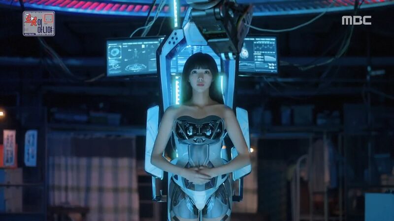 File:I’m Not a Robot Episode 2 37.jpg