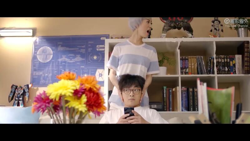 File:My Robot Girlfriend - Love Story 82.jpg